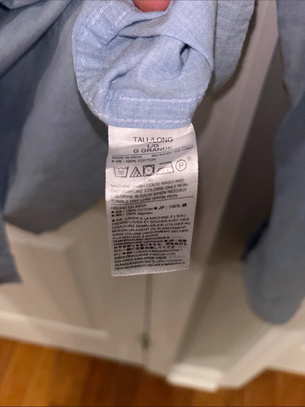Banana Republic Light Blue Button-Down Shirt Large Tall, Slim Untucked